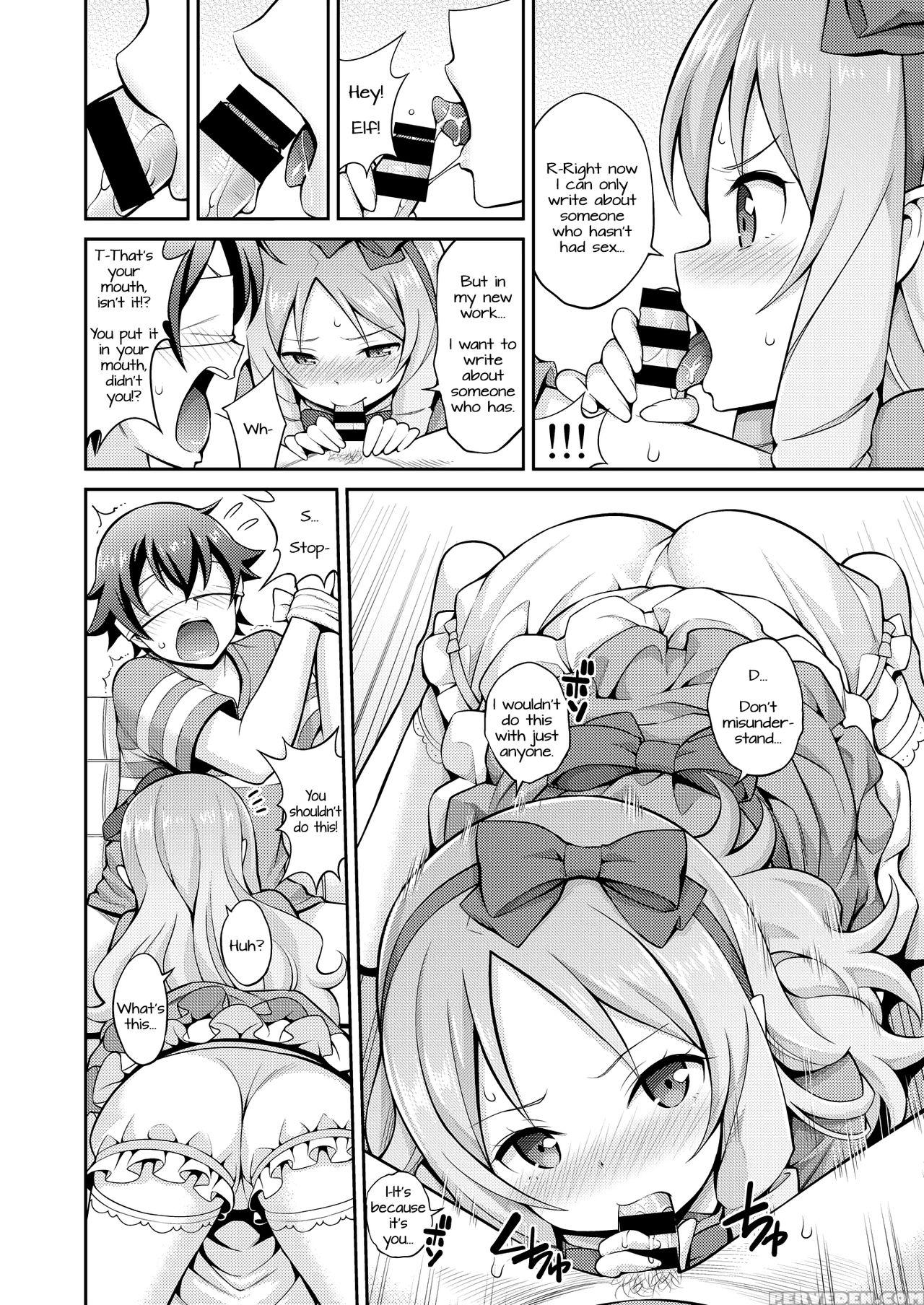 [popochichi (yahiro Pochi)] Eromanko Daisensei (eromanga Sensei) [english] [doki Fansubs] [digital] Chapter 1000 Page 5
